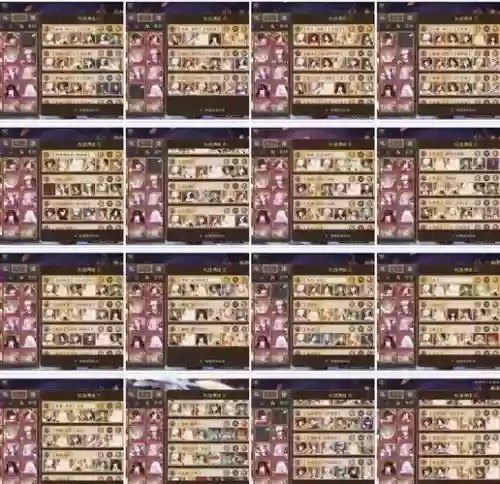 阴阳师最佳开局阵容搭配，阴阳师开局攻略2021插图