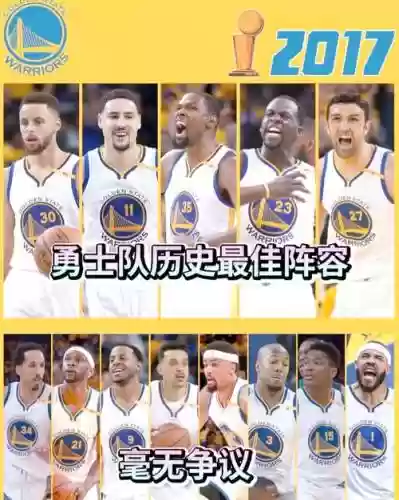 勇士深度联盟最强阵容搭配，勇士联盟第几插图