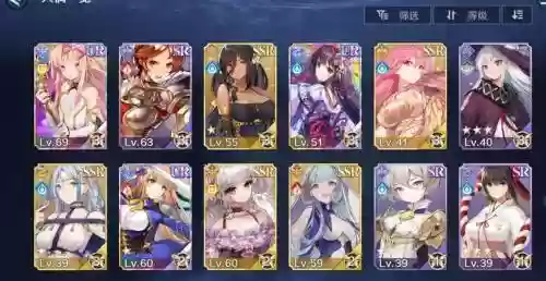 苏醒的魔女挂机阵容搭配，苏醒的魔女角色推荐插图