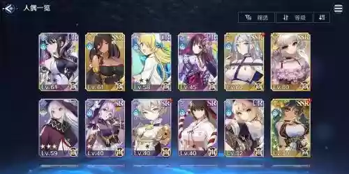 苏醒的魔女挂机阵容搭配，苏醒的魔女角色推荐插图1