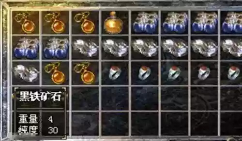传奇升级武器黑铁矿，传奇升级武器黑铁矿只有沙巴克成员插图1