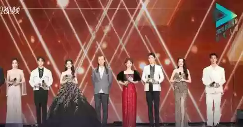 腾讯星光大赏阵容搭配，腾讯星光大赏最有含金量的奖插图1