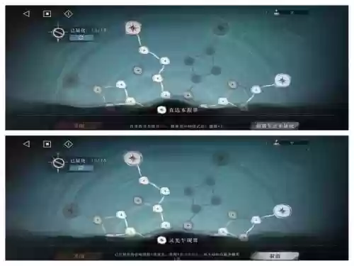 灾祸之兆怎么搭配阵容装备，灾祸之兆怎么搭配阵容装备图插图