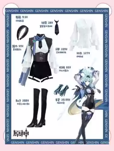 新手尤拉搭配哪些阵容，尤拉怎么搭配阵容插图