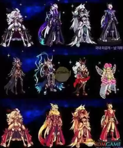 dnf愚人节活动大技能，dnf愚人节装扮插图