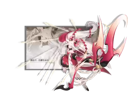 永7濑由衣专属武器，永七濑由衣强吗插图