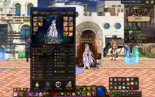 dnf男弹药起源版本武器，dnf2020男弹药武器插图1