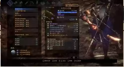 仁王副武器视敏捷增伤，仁王武器附加属性插图1