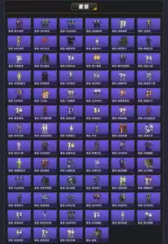 007微量情愫第一关攻略，微量是什么意思-插图1