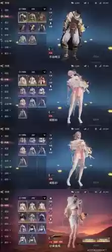 永7濑由衣专属武器，永七濑由衣强吗插图1