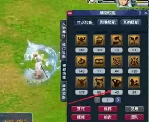 梦幻西游神速可以加多少速度,梦幻神速点多少性价比高插图1 梦幻西游神速可以加多少速度,梦幻神速点多少性价比高插图1