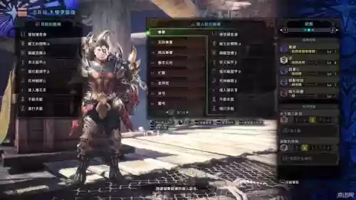 mhw双刀穿什么装备，mhw双刀新手配装插图1