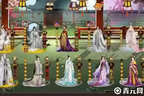 熹妃传阵容人物搭配,熹妃传阵容搭配前期插图1 熹妃传阵容人物搭配,熹妃传阵容搭配前期插图1