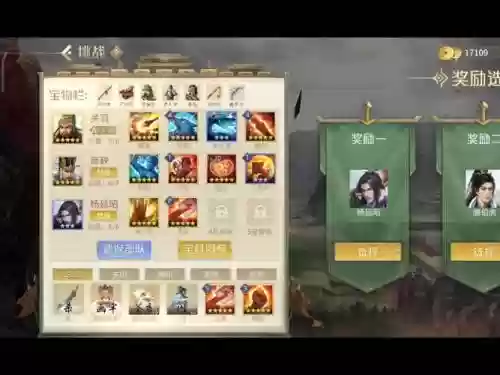 腾讯英雄杀手游攻略视频,腾讯的英雄杀手游插图1 腾讯英雄杀手游攻略视频,腾讯的英雄杀手游插图1