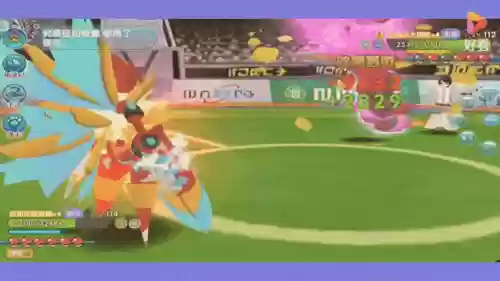 究极日之日龙尾技能机器，究极日月龙尾技能机插图