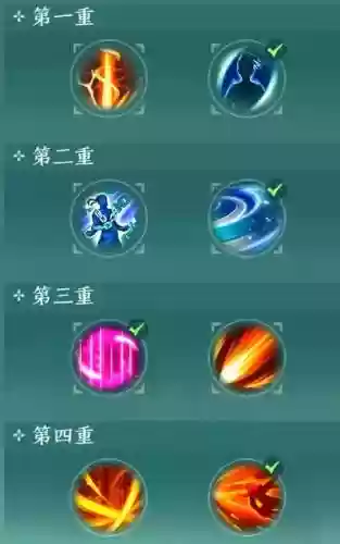 剑网三明教缴械是什么技能，剑网三明教技能怎么加点插图