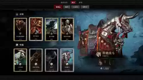 暗黑大天使页游阵容搭配，暗黑大天使最强阵容插图