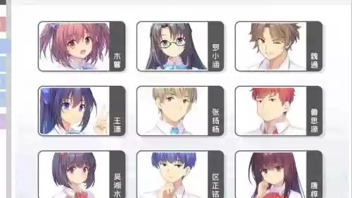 高考恋爱一百天视频攻略，高考恋爱一百天高分攻略插图1